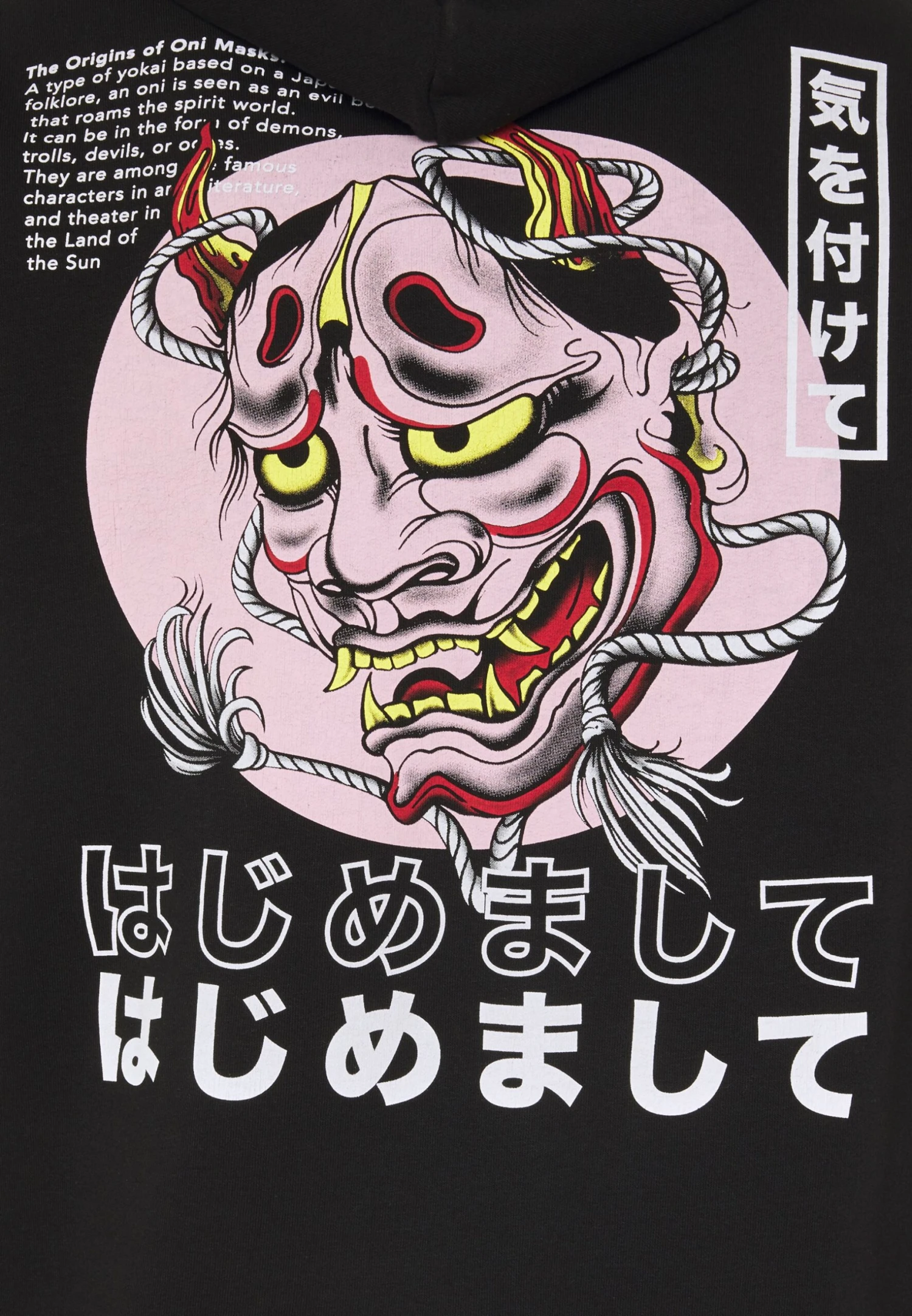 YOURTURN Tokyo Street Hoodie Unisex - Sweatshirt 7 YOURTURN Tokyo Street Hoodie Unisex - Sweatshirt - Image 5