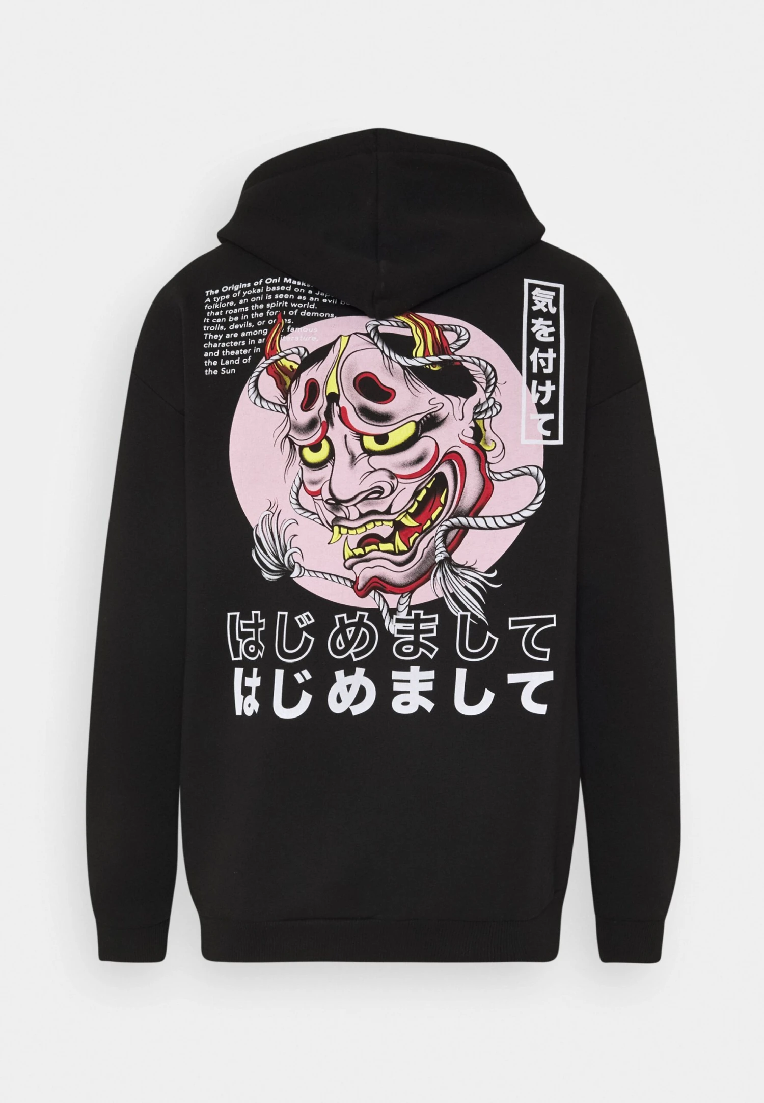 YOURTURN Tokyo Street Hoodie Unisex - Sweatshirt 4 YOURTURN Tokyo Street Hoodie Unisex - Sweatshirt - Image 2