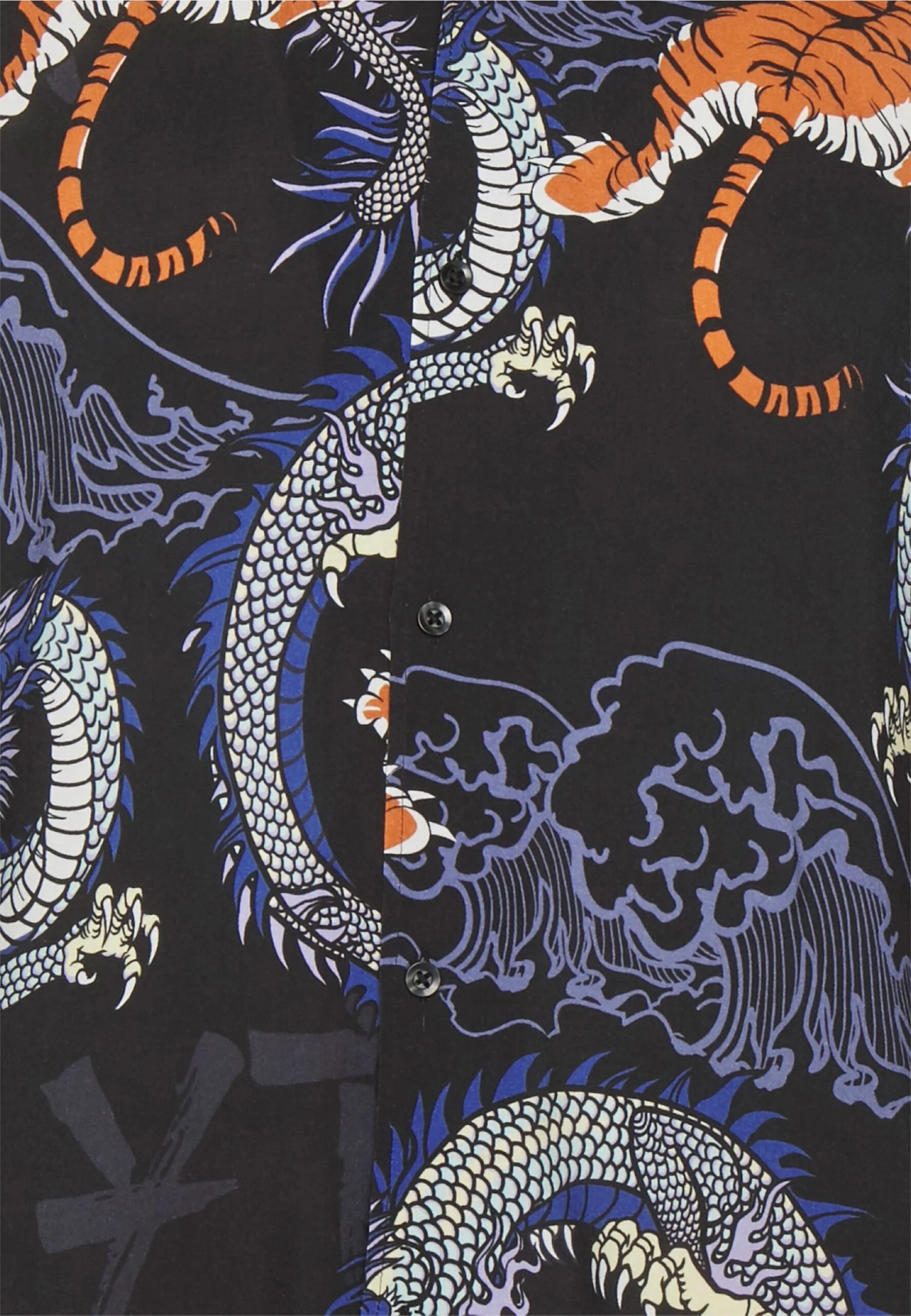 YOURTURN Unisex - Shirt - Black 5 YOURTURN Unisex - Shirt - Black - Image 3